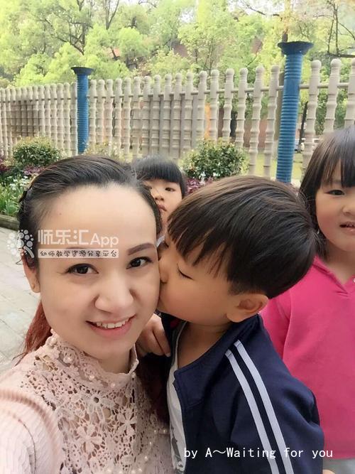 浅谈幼儿教师担任的四 浅谈幼儿教师担任的四